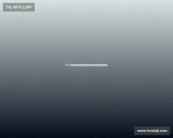 FIFA世界杯传奇巴乔：蓝衣天使的忧郁与永恒经典瞬间回忆录